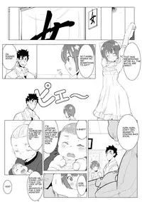 [Lookpapa] Boku no Mousou (Boku Girl) [English] [BlaekCniht]