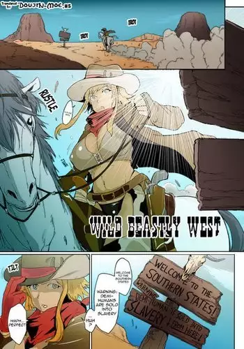 [イキヌキ。] 女神様におちんぽでマーキングする漫画