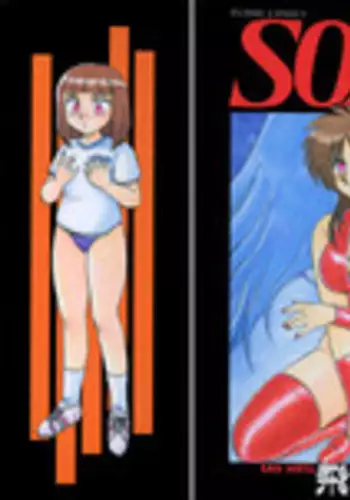 [Hiryuu Ran] SOAP 1