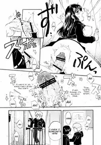 (Puniket 14) [Nyan Nyan Nyan! (Ogawa Hidari)] Atashi no Uwasa | Rumors of Mine [English]