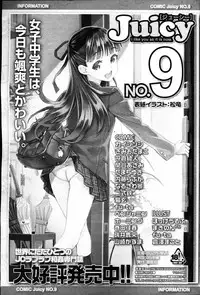 Girls forM Vol. 09