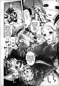 [AHOBAKA] Bokudakeno Mukougawa Ch. 0-9 [English] [MintVoid + Vile,SaHa,thetsuuyaku]