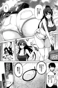 COMIC BAVEL 2016-02