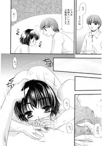 [Anthology] Hinyuu VS Kyonyuu - Shuku! Oppai Gakuen Chichi Faku Shiki - Fechikko VS Series ROUND.3