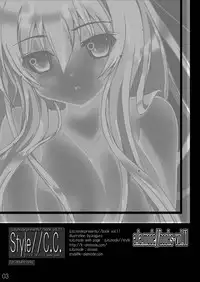 (SC37) [a.la.mode (Kagura Takeshi)] Style//C.C. (Code Geass)