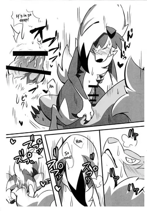 Honnou no Sugata | This is What Instinct Looks Like