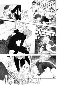 [A-10] Load of Trash Kanzenban Ch. 1-14 [Chinese] [沒有漢化]