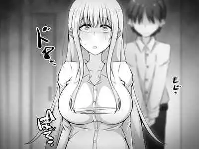 Akogare no Onee-chan ga Netorareru Kouhen