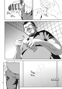 (C93) [Gossipgothic (Shishiji)] Kurashiki-sensei wa Hatsujouki Soushuuhen FINAL (Fujiyama-san wa Shishunki)