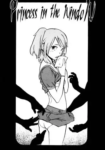 いっぱいたべるキミに好き