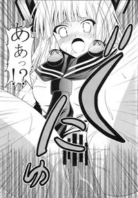 (C91) [Murasame no Yousai (Murakumo)] Yousai Jijou Sono Ni Ooki Kata (Kantai Collection -KanColle-)