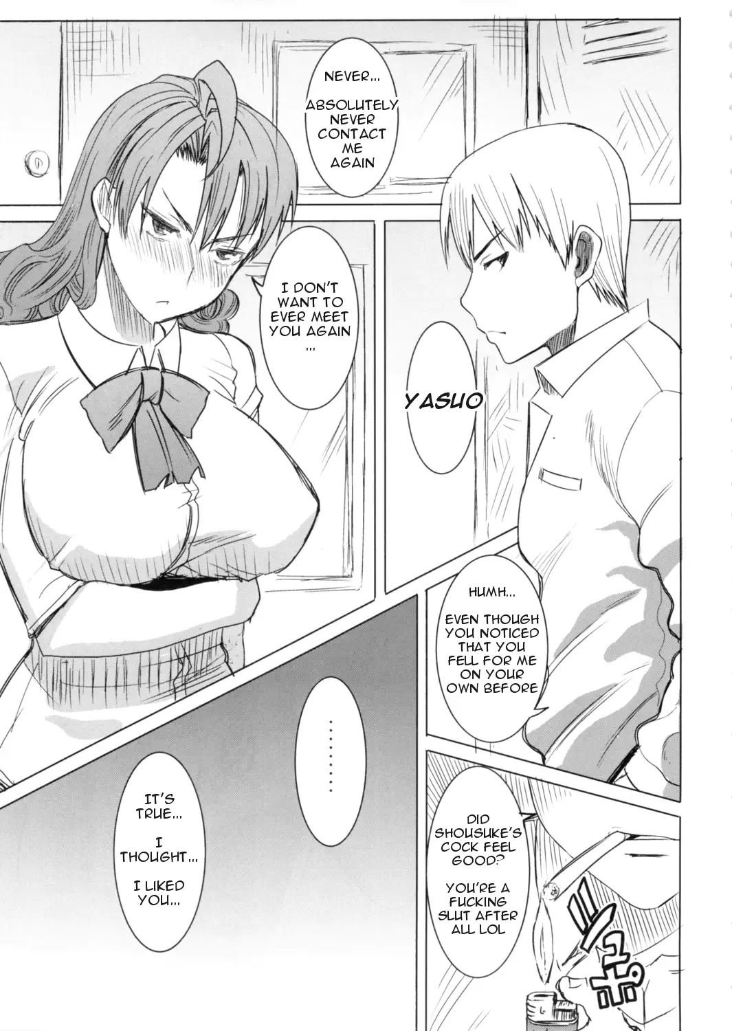 Unsweet Inoue Ai+ Watashi wa Dare o Aishiteru no... Daisuki na Koibito... Soretomo Aitsu... act2