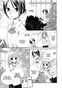 [Mikuni Hajime] Onshitsu no Majo / The Greenhouse Witch [English]