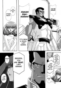 (C61) [Studio Mizuyokan (Higashitotsuka Rai Suta)] ZAN (Gundam ZZ) [English] [Rabbit Reich]