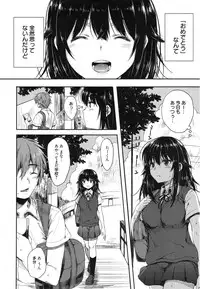 Manga Bangaichi 2015-01