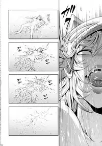 (C90) [Yokohama Junky (Makari Tohru)] Solo Hunter-tachi no Seitai (Monster Hunter) [Chinese] [中国翻訳] [VK1062喵&萌紋 漢化]