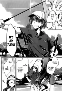 [Ponkotsu Works] Ojousama wa Nigedashita (The Grace Escape) Ch.01-10 [English] [Japanzai]