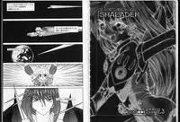 [Global One (MARO)] Shalader Vol. 2 - The Past and the Future