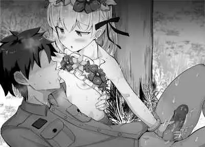 夏イベポイント報酬カーマちゃん