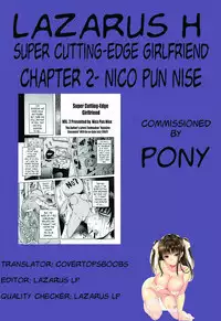 [Nico Pun Nise] Chou Saisentan Kanojo | Super Cutting-Edge Girlfriend Ch. 1-7 [English] [Lazarus H]