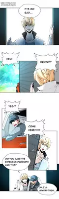 [Fantastic Whale] Twin Slave Ch.1-20 (English) (Ongoing)