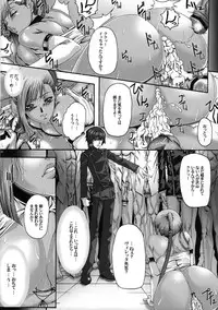 (SC39) [Air Praitre　(Zucchini)] Hakudaku Kasshoku (Code Geass: Hangyaku no Lelouch [Code Geass: Lelouch of the Rebellion])