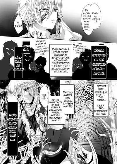 JK's Tragic Isekai Reincarnation as the Villainess