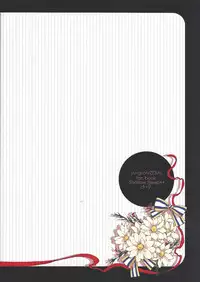 [Shallow Sleep++ (Shiina Yu)] White x bunny (Yu-Gi-Oh! Zexal)