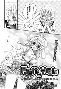 Manga Bangaichi 2014-11