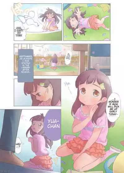 [Fishin&Loli] Gekimoe ~Junjou Yua-chan ga Do-S Sensei to Kindan no Koi! Akai ○○ de Musubare Kyousei Mesuana Kaihatsu. Muriyari Naisho Nakadashi Kimerarechatta Hanashi~ | Innocent Girl Yua-chan - forbidden love affair with sadistic teacher.... [English]