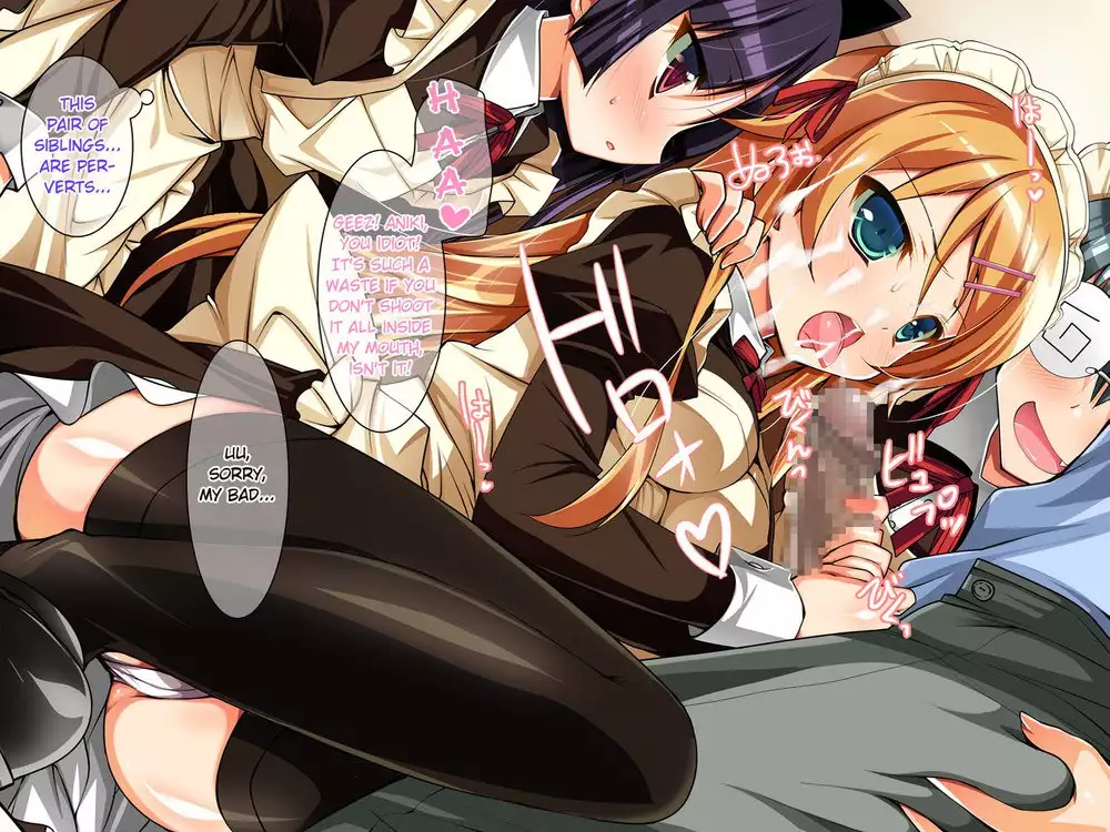 There's No Way My Sister and I Can XXXX Like This Everyday