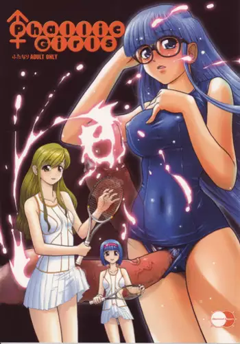 (C74) [Behind Moon (Q)] Phallic Girls 2 [Chinese] [哈尼喵汉化组] [Decensored]