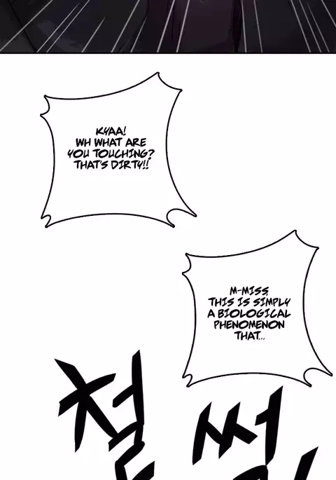 H-Campus Ch.0-33