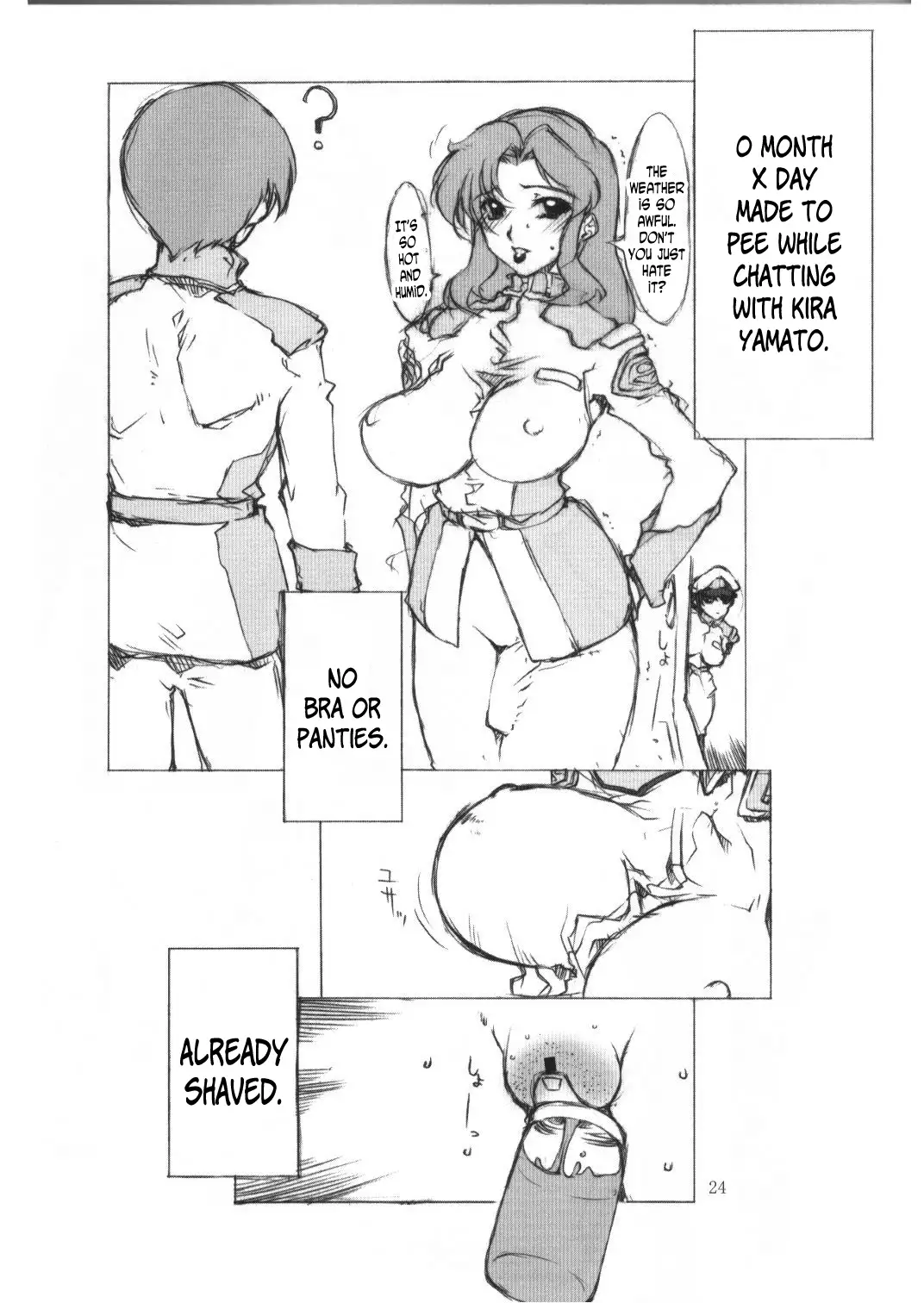 BABEL SEED {Rinruririn}