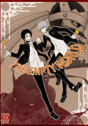 THE EMPTY WORLD