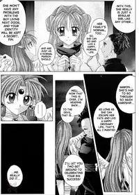 [Cyclone (Reizei, Izumi)] Rogue Spear 3 (Kamikaze Kaitou Jeanne) [English] {Saha}