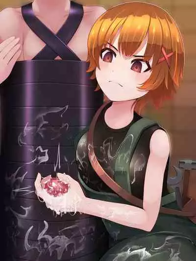 （製品版）S痴女さんは弄びたい！ 射精しても続けて欲しいんでしょ？