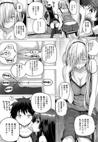 [Simon] Isekai no Mahoutsukai