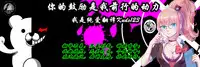 [Mikezoutei] Ore no Kanojo ga Fuuzokujou ni Natta Riyuu | 女朋友下海拍片了 [Chinese] [K记翻译] [Digital]