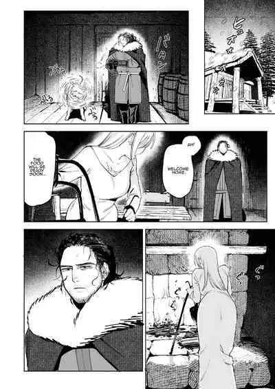[Igedoaha] Maiden ~Shoufu ga Moto Kishi no Karyuudo ni Hirowareru Hanashi~ | Maiden ~the tale of a prostitute taken in by a former knight~ [English]