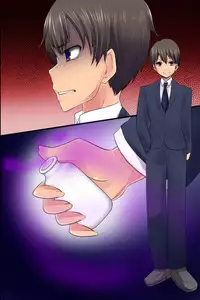 [rbooks] Shinnyuu Shain no Kyouiku Tantou o Makasareta kara Koutai Saimin de Juujun SEX Choukyou Shite Yatta