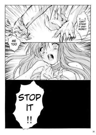 (C72)[HIGH RISK REVOLUTION (Aizawa Hiroshi)] Shiori Volume - 14 - The target of betrayal (Tokimeki Memorial) [English] [uanime5]