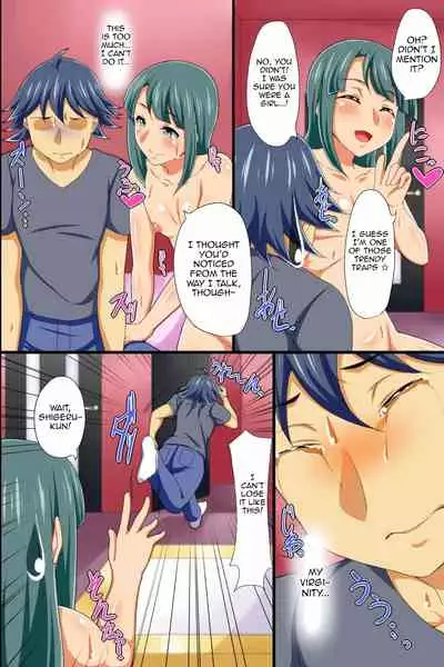 Yononaka Zenin 