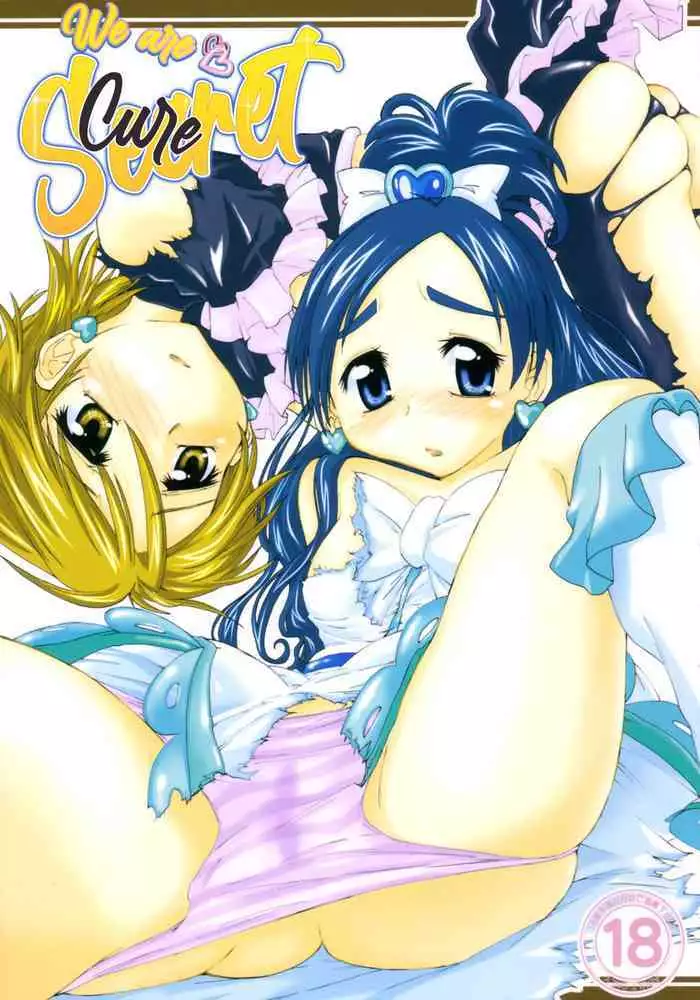 Futari no MagicParty / 2 명의 매직파티