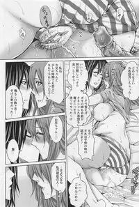 ANGEL Club 2011-01