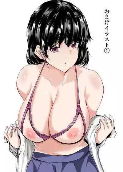 Lethargic Sister Tolerates her Brothers Pranks