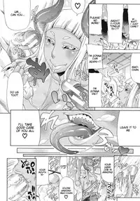 [Gura Nyuutou] Akumiko (COMIC Mujin 2012-06) [English] {Crimson Leo + Doujin-Moe.us}