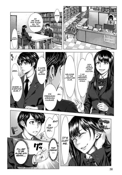 Bunkakei no Seijun Bitch Zenpen
