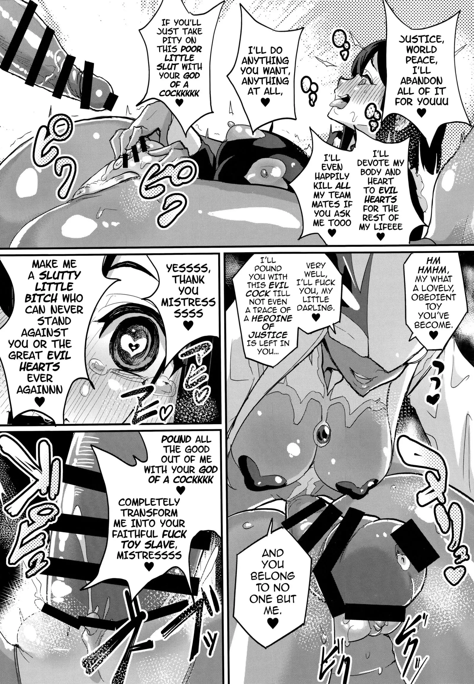 Onee-chan... Sennou Sarechatta: Mazomesu Kaizou Akuochi-Hen