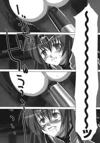 [Anthology] Ikazuchi Senshi Raidy ~Haja no Raikou~ | Lightning Warrior Raidy Anthology Comics